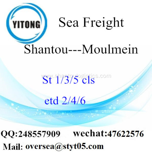 Shantou Port LCL Consolidation To Moulmein